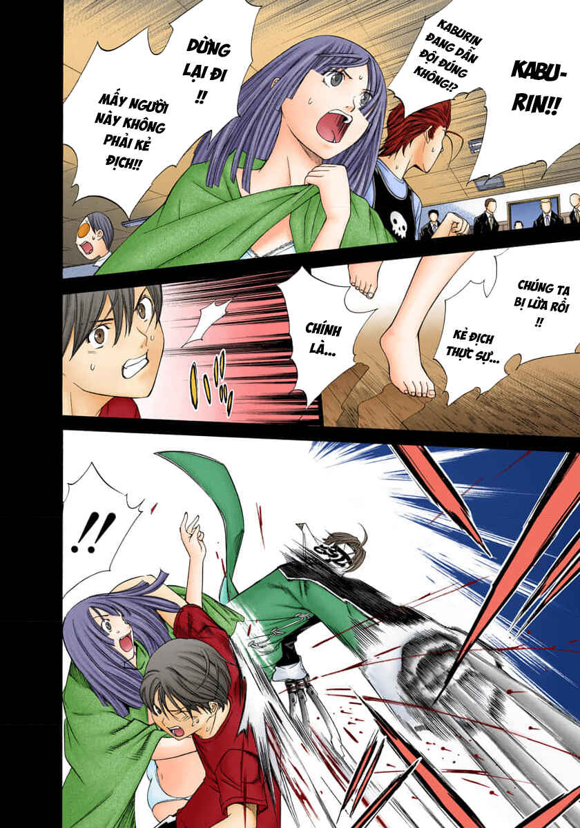 Tenjou Tenge Chapter 72 - Page 11
