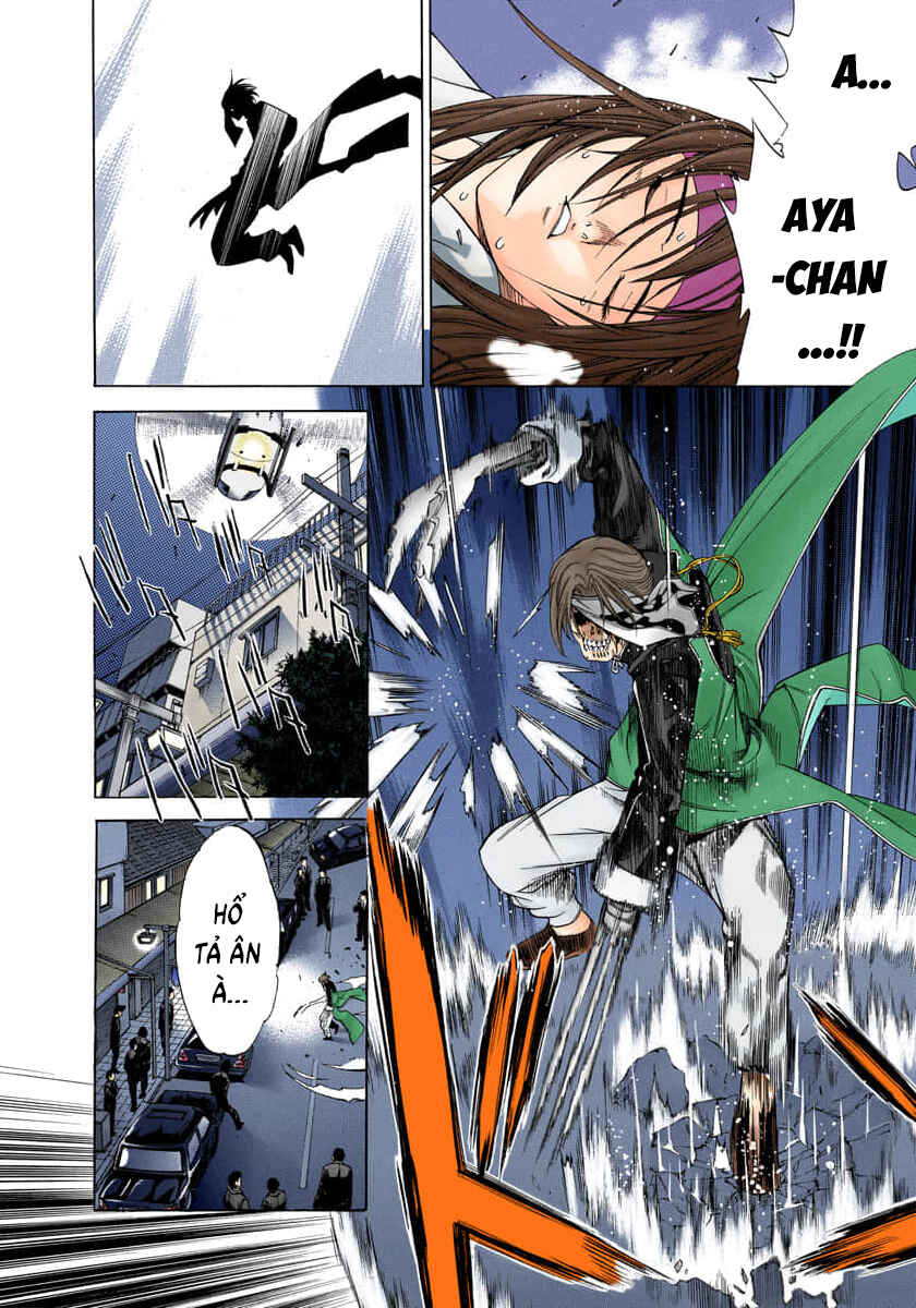 Tenjou Tenge Chapter 72 - Page 23