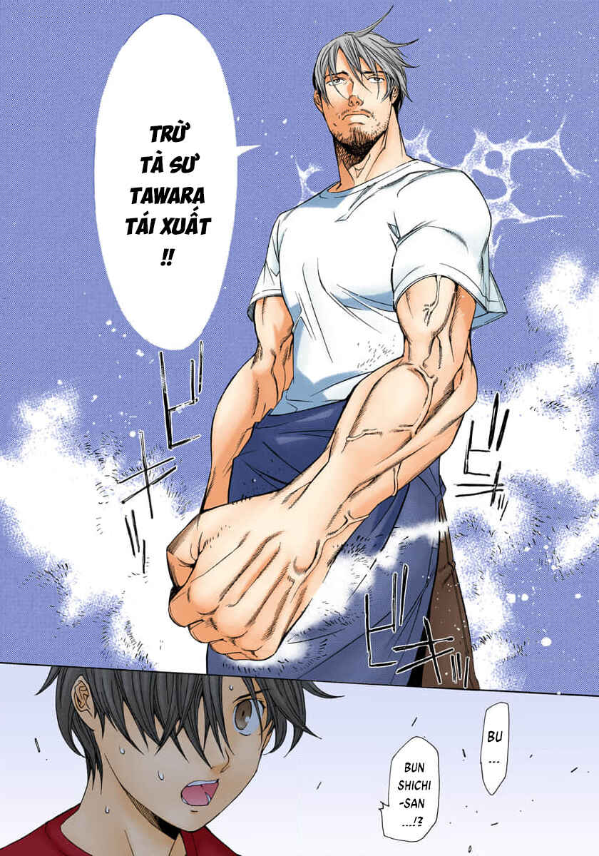 Tenjou Tenge Chapter 72 - Page 26
