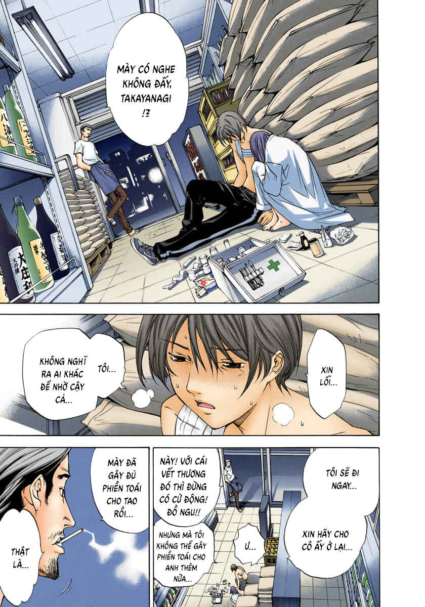 Tenjou Tenge Chapter 72 - Page 5