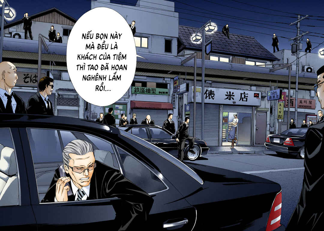 Tenjou Tenge Chapter 72 - Page 6