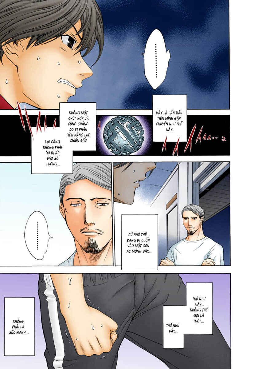 Tenjou Tenge Chapter 72 - Page 8