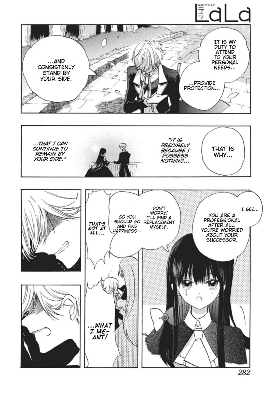 Tensei Akujo no Kuro Rekishi Chapter 87 - Page 12
