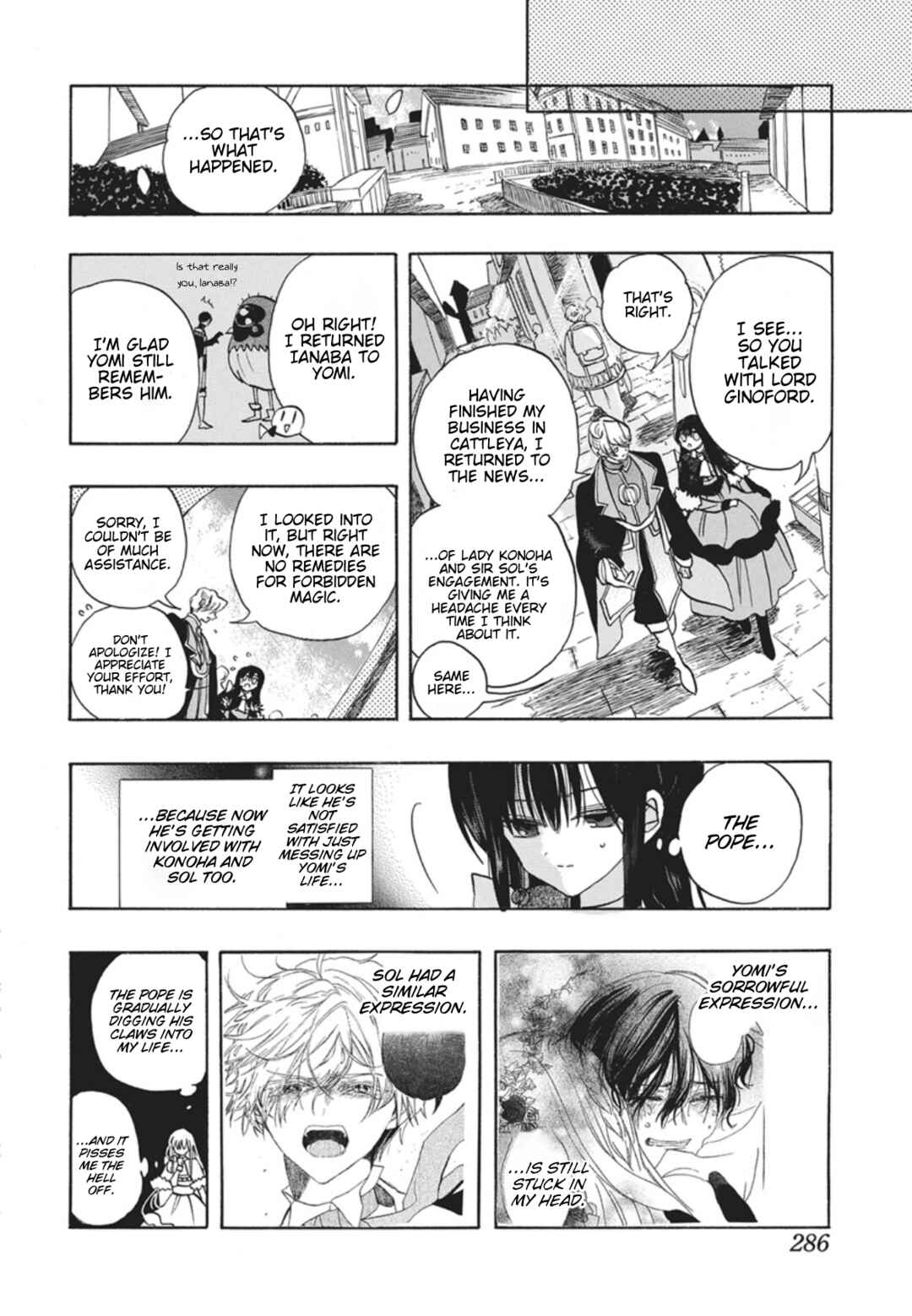Tensei Akujo no Kuro Rekishi Chapter 87 - Page 16