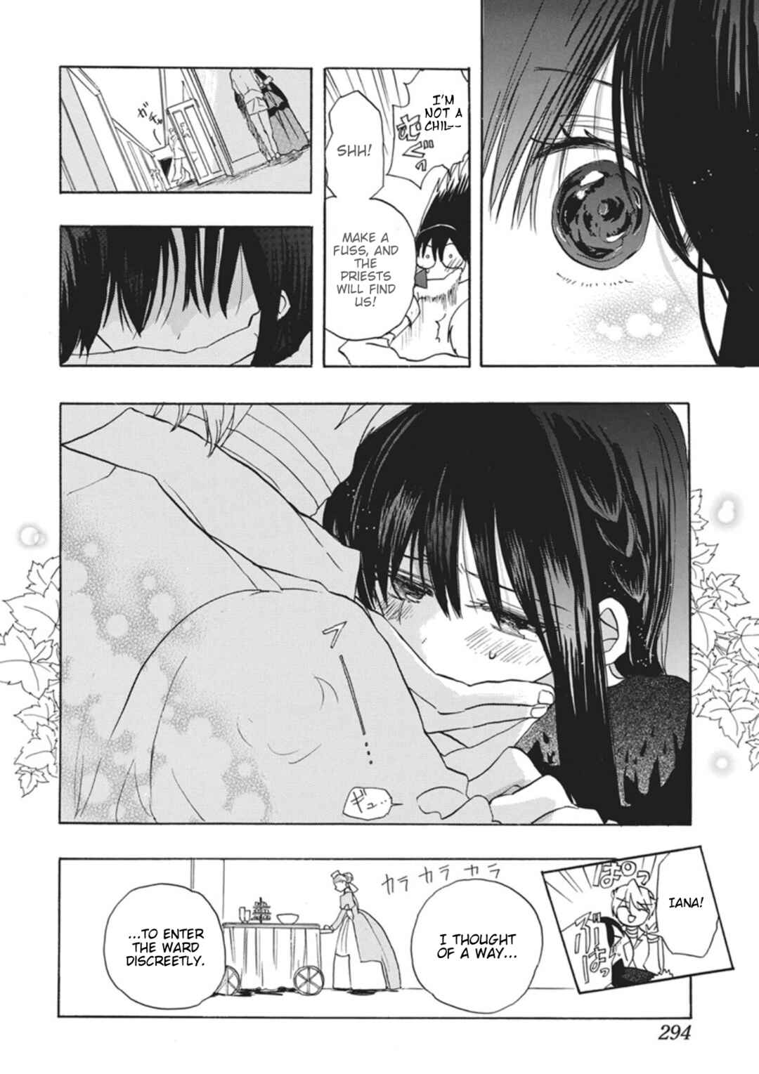Tensei Akujo no Kuro Rekishi Chapter 87 - Page 24