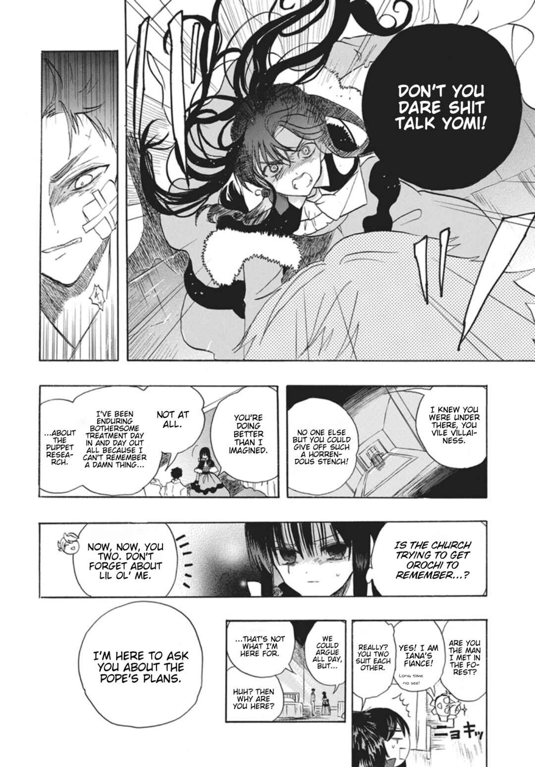 Tensei Akujo no Kuro Rekishi Chapter 87 - Page 26