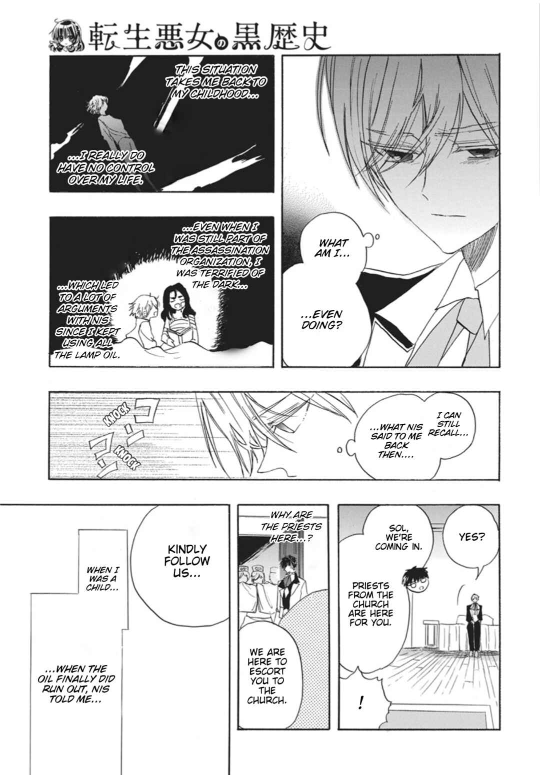 Tensei Akujo no Kuro Rekishi Chapter 87 - Page 40