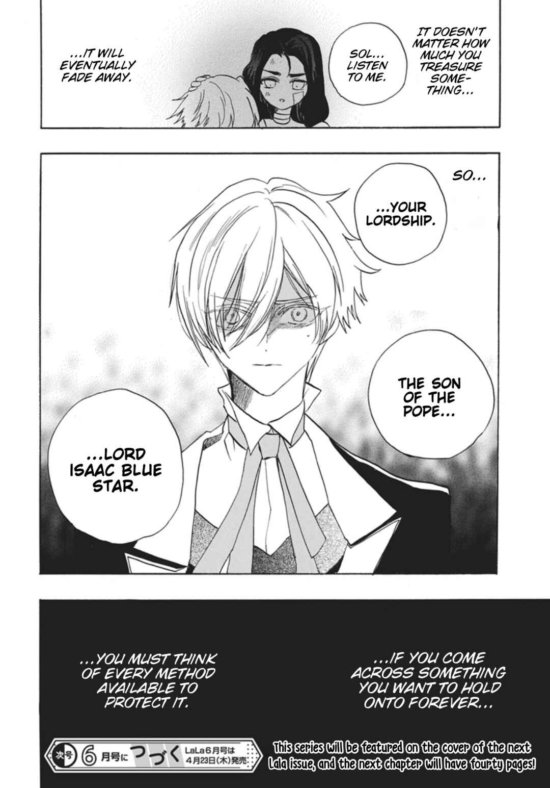Tensei Akujo no Kuro Rekishi Chapter 87 - Page 41