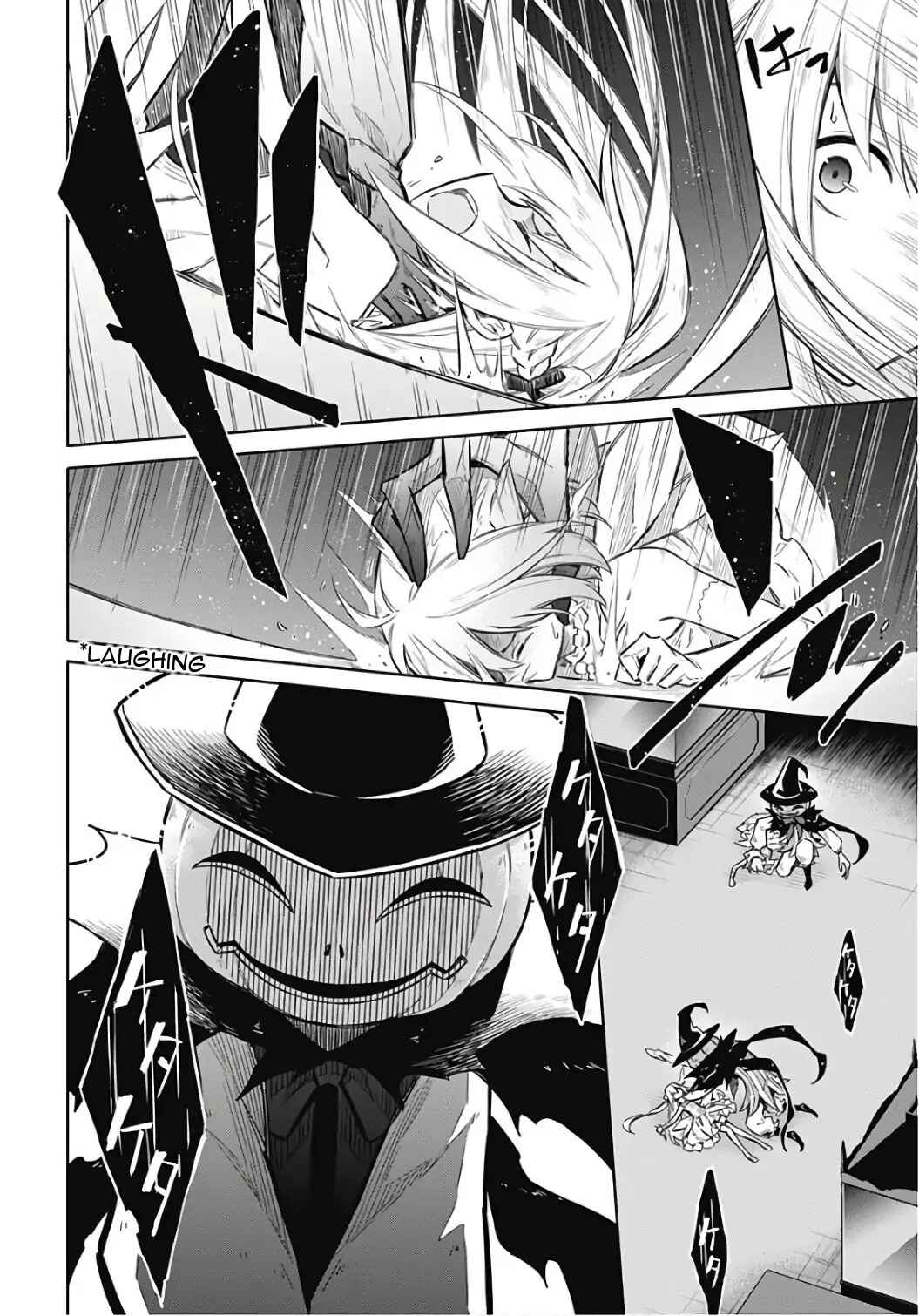Assassin's Pride Chapter 14 - Page 10