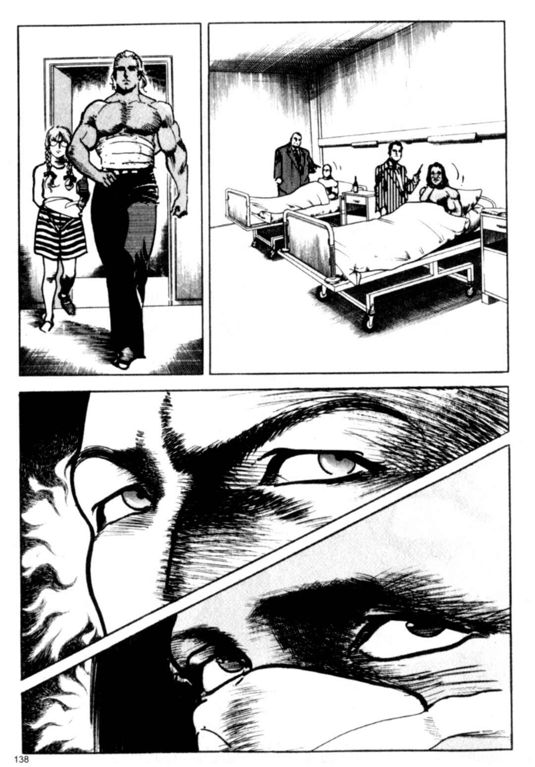 Wounded Man Chapter 91 - Page 2