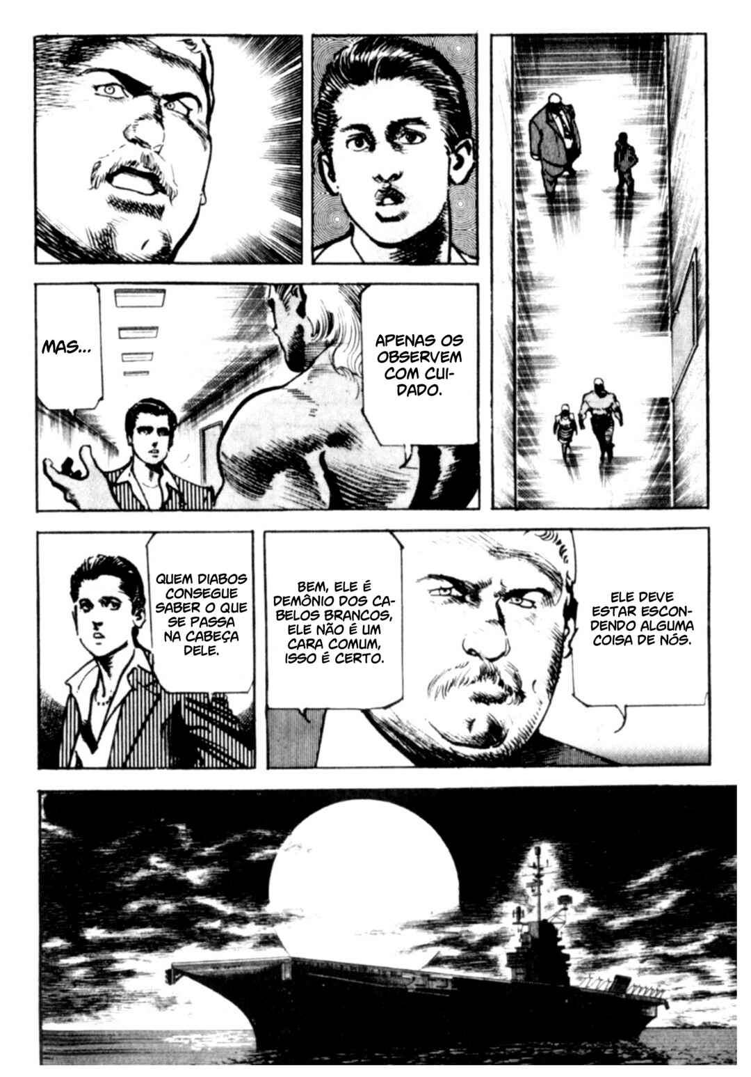Wounded Man Chapter 91 - Page 5