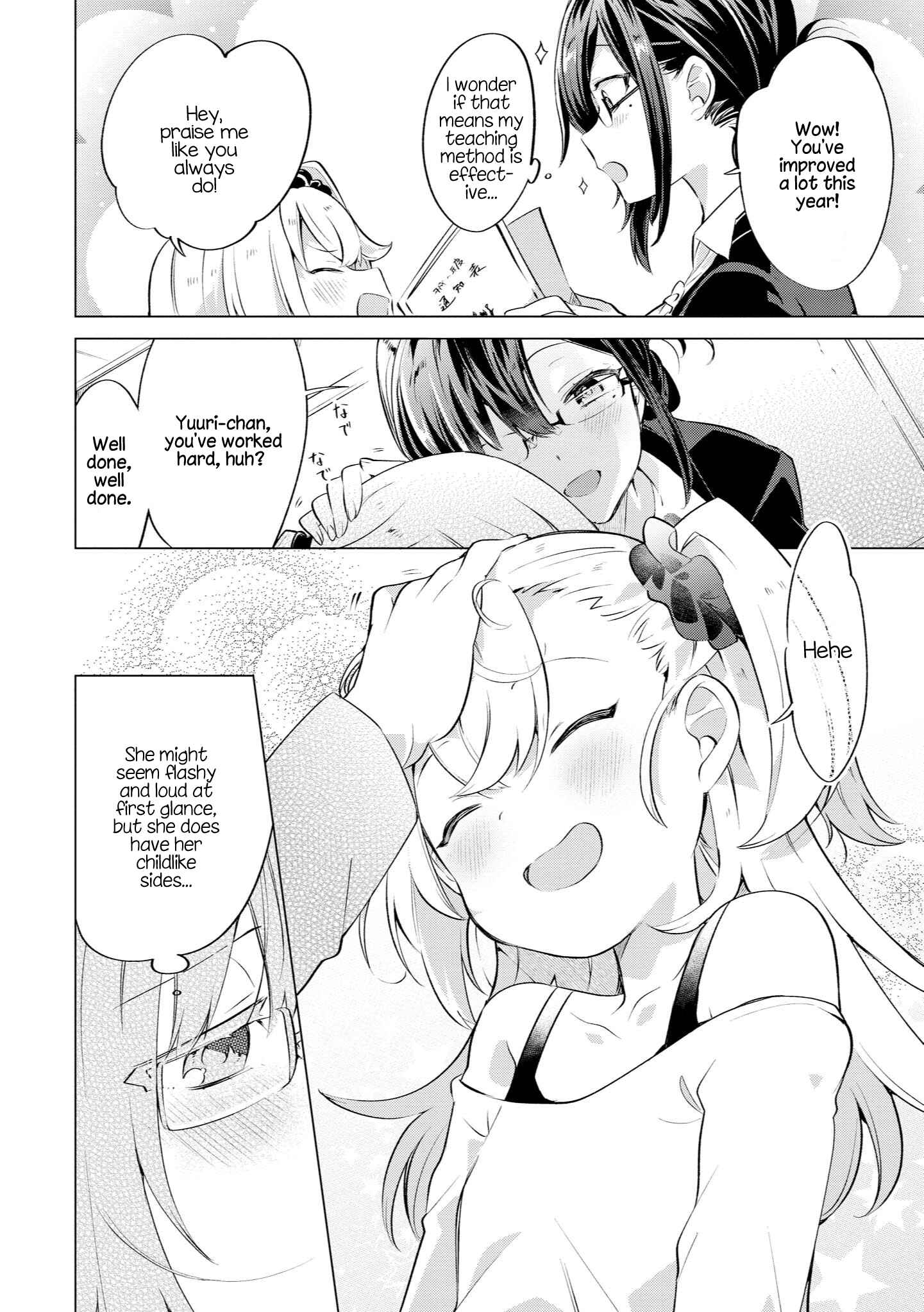 Parfait: Onee-loli Yuri Anthology Chapter 12 - Page 6