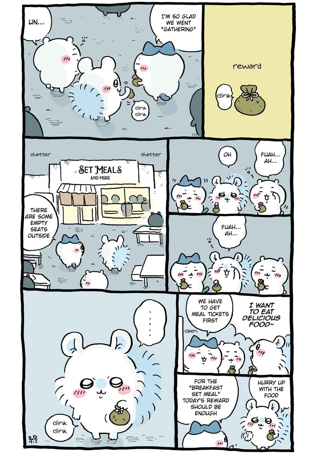Chiikawa: Nanka Chiisakute Kawaii Yatsu Chapter 88 - Page 8