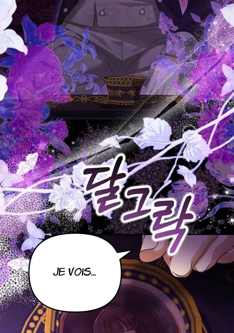 Gajja Anae ege Wae Jipchakhaseyo? Chapter 50 - Page 20