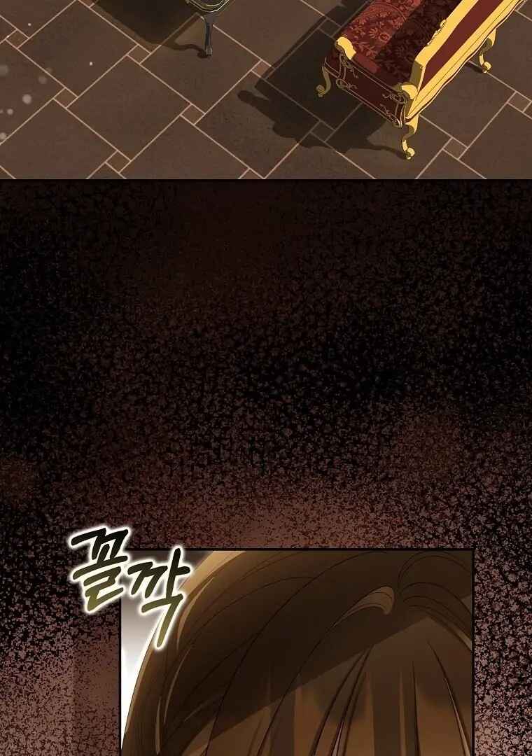 Gajja Anae ege Wae Jipchakhaseyo? Chapter 50 - Page 3