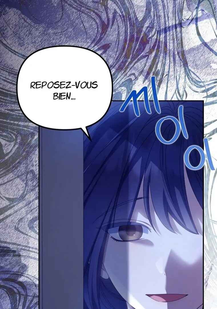 Gajja Anae ege Wae Jipchakhaseyo? Chapter 50 - Page 33