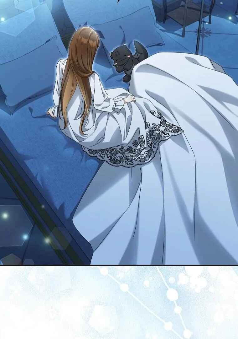 Gajja Anae ege Wae Jipchakhaseyo? Chapter 50 - Page 47