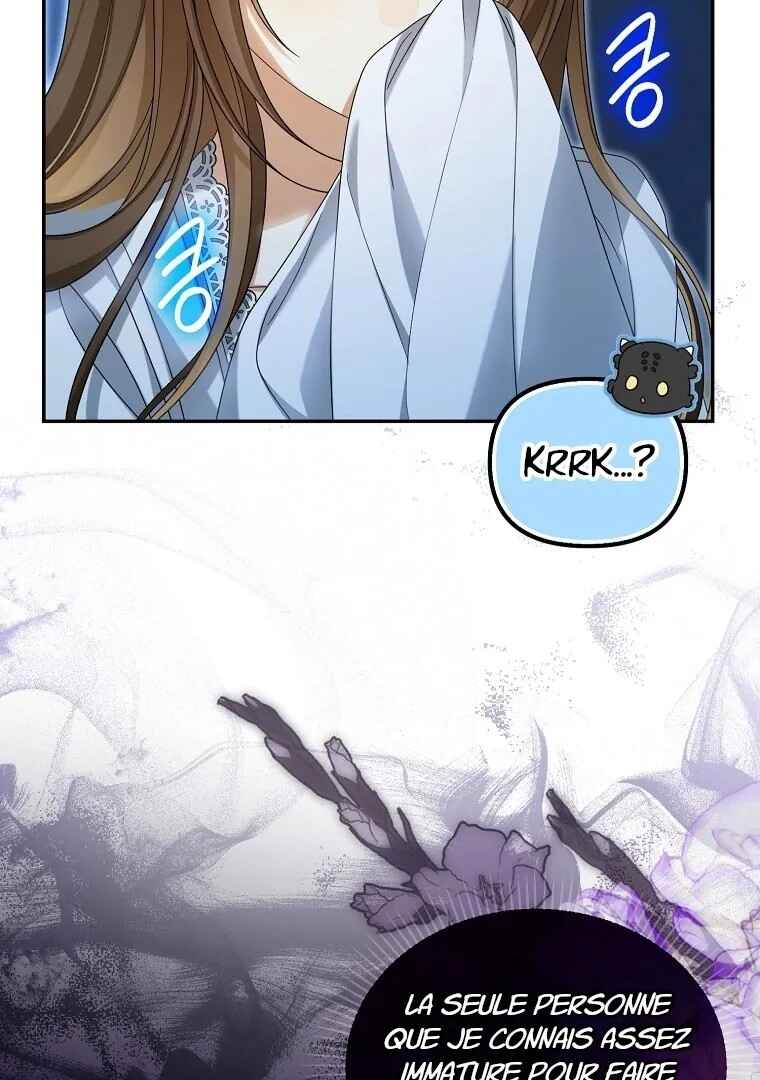 Gajja Anae ege Wae Jipchakhaseyo? Chapter 50 - Page 51