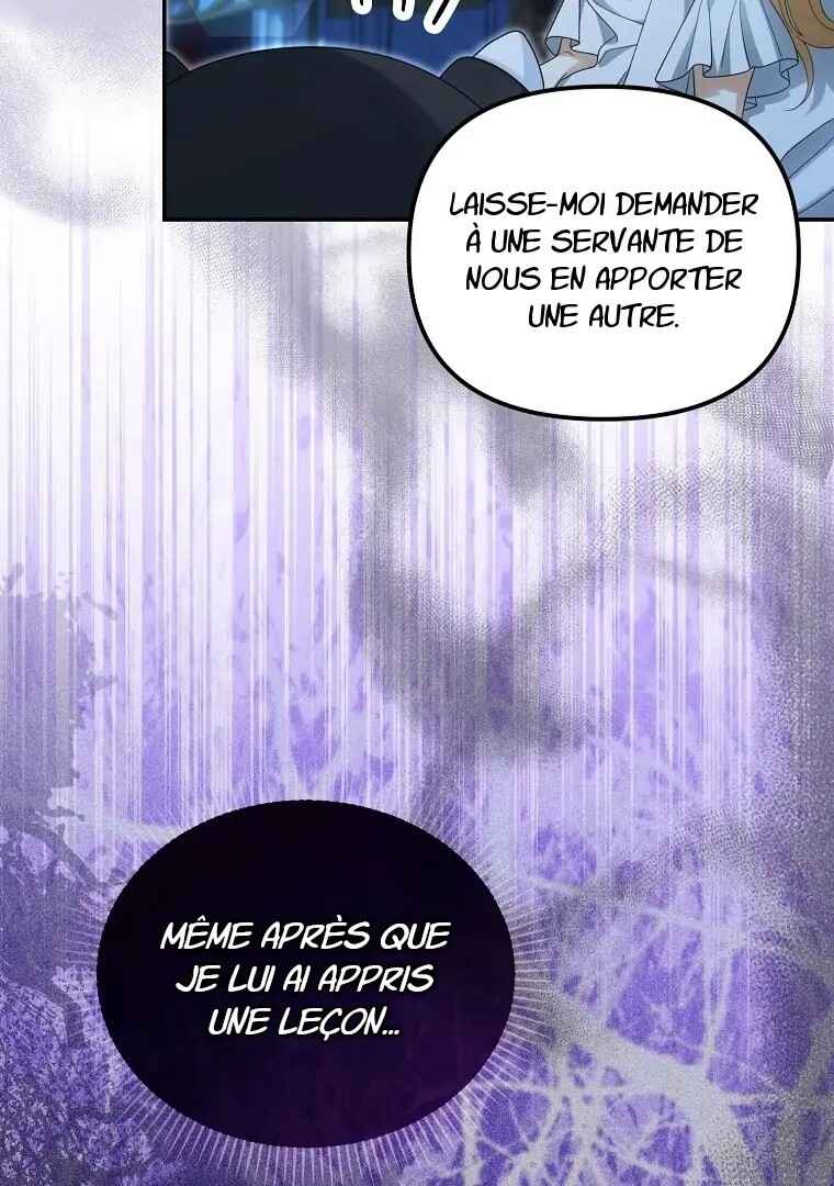 Gajja Anae ege Wae Jipchakhaseyo? Chapter 50 - Page 54