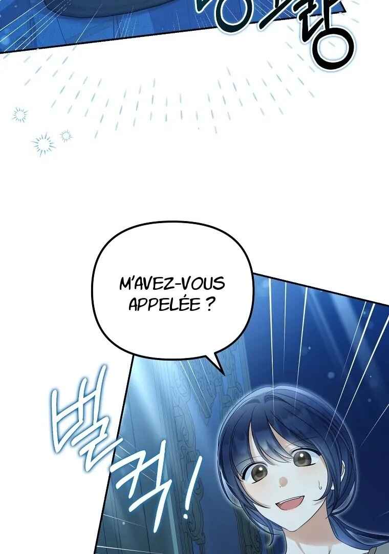 Gajja Anae ege Wae Jipchakhaseyo? Chapter 50 - Page 65