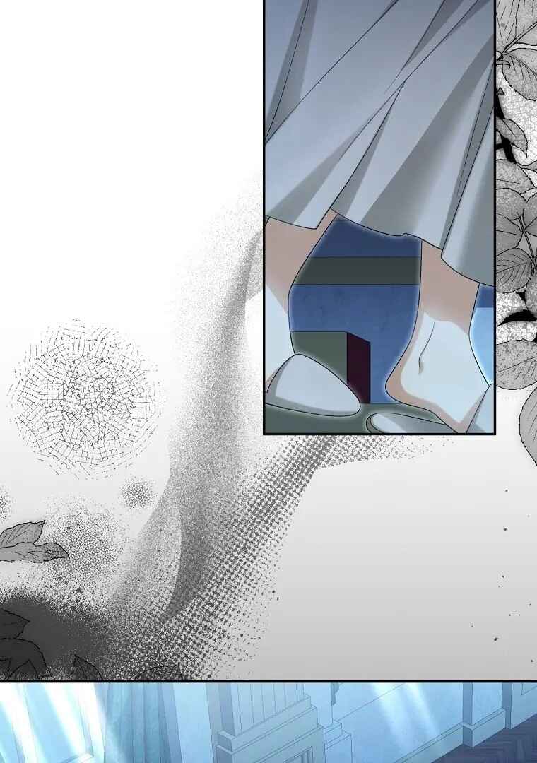 Gajja Anae ege Wae Jipchakhaseyo? Chapter 50 - Page 77