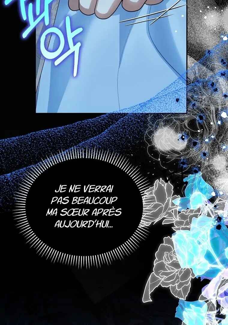 Gajja Anae ege Wae Jipchakhaseyo? Chapter 50 - Page 80