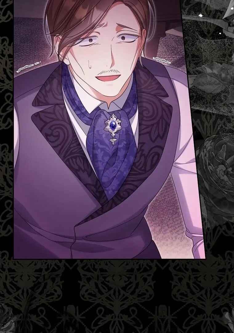 Gajja Anae ege Wae Jipchakhaseyo? Chapter 50 - Page 87