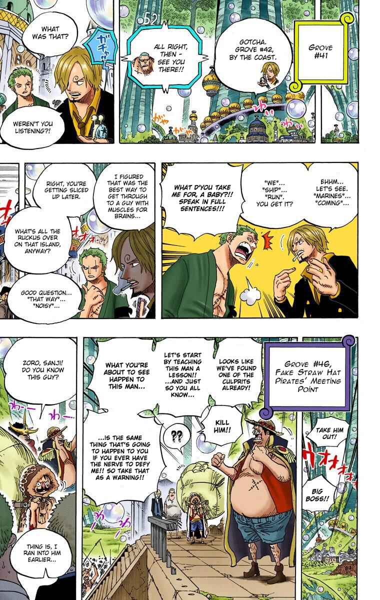 One Piece (Official Colored) Chapter 601 - Page 4