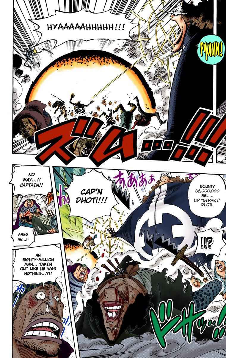 One Piece (Official Colored) Chapter 601 - Page 8