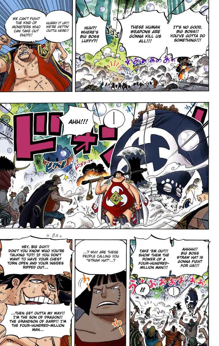 One Piece (Official Colored) Chapter 601 - Page 9