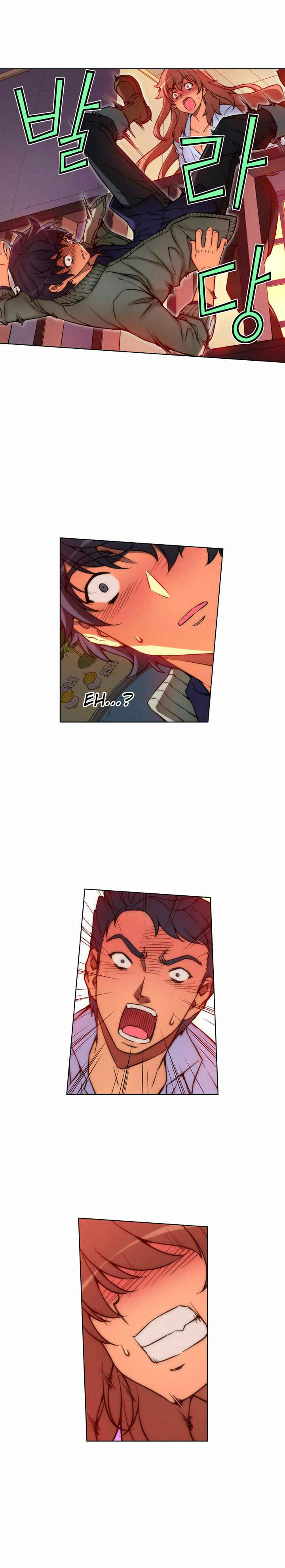 Unbalance Triangle Chapter 27 - Page 14