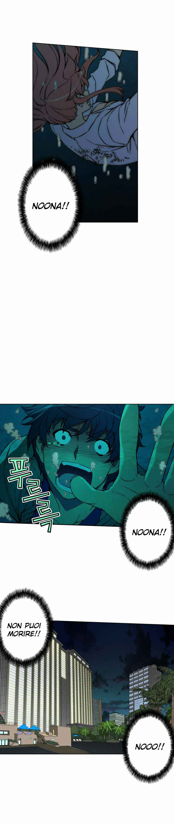 Unbalance Triangle Chapter 27 - Page 19