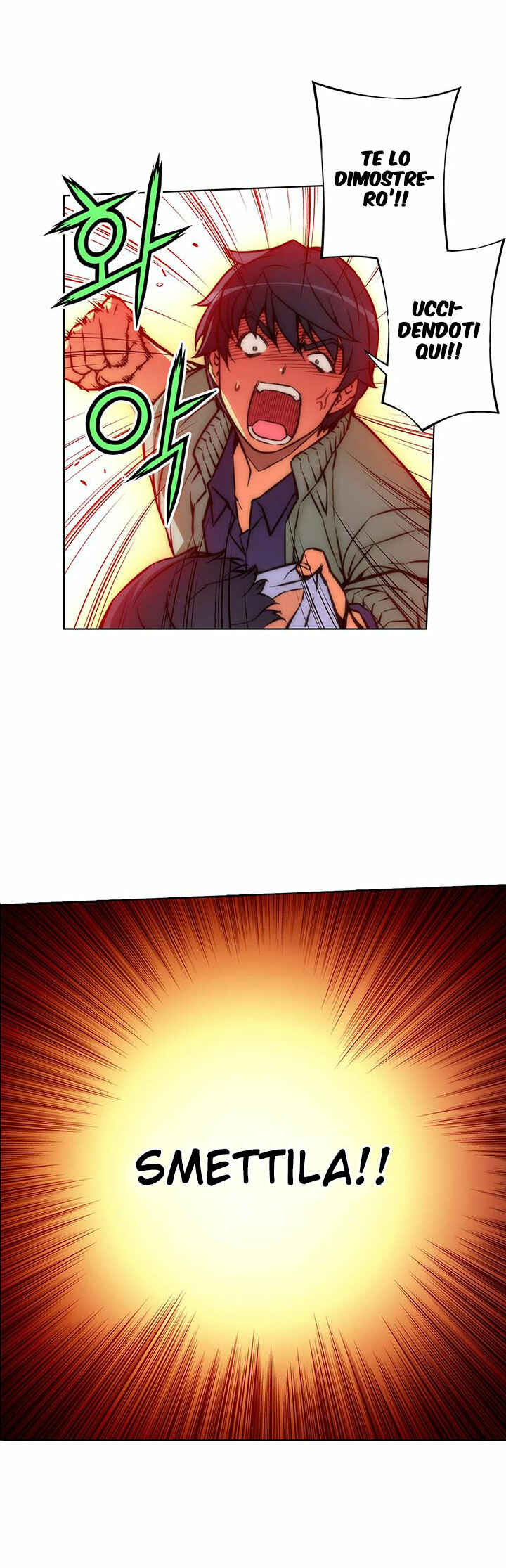 Unbalance Triangle Chapter 27 - Page 4