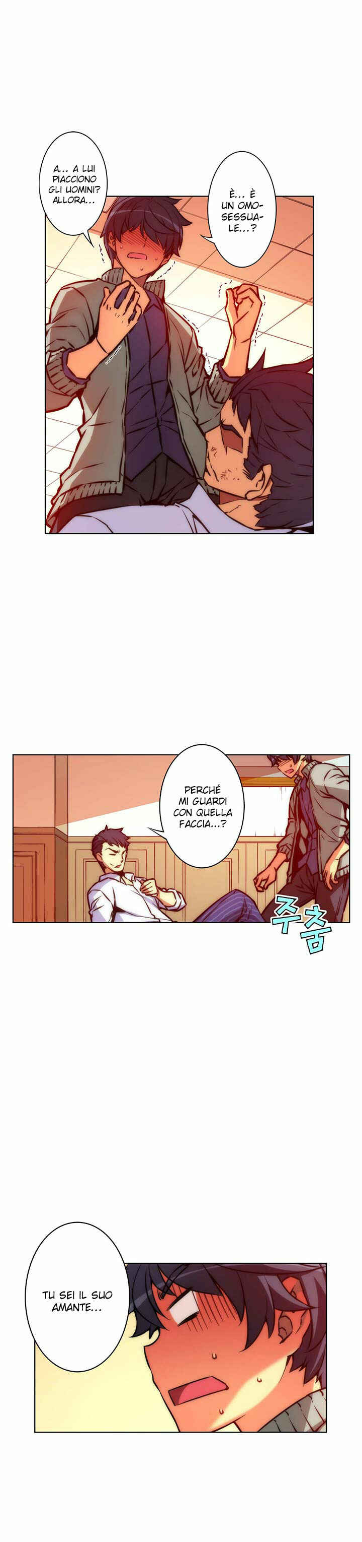 Unbalance Triangle Chapter 27 - Page 9