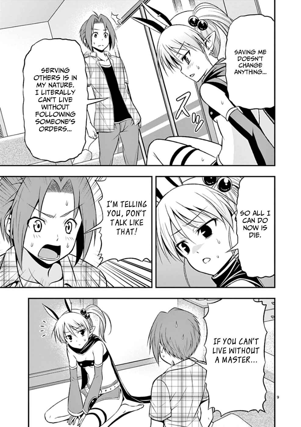 Zetsurin! Chapter 7 - Page 12