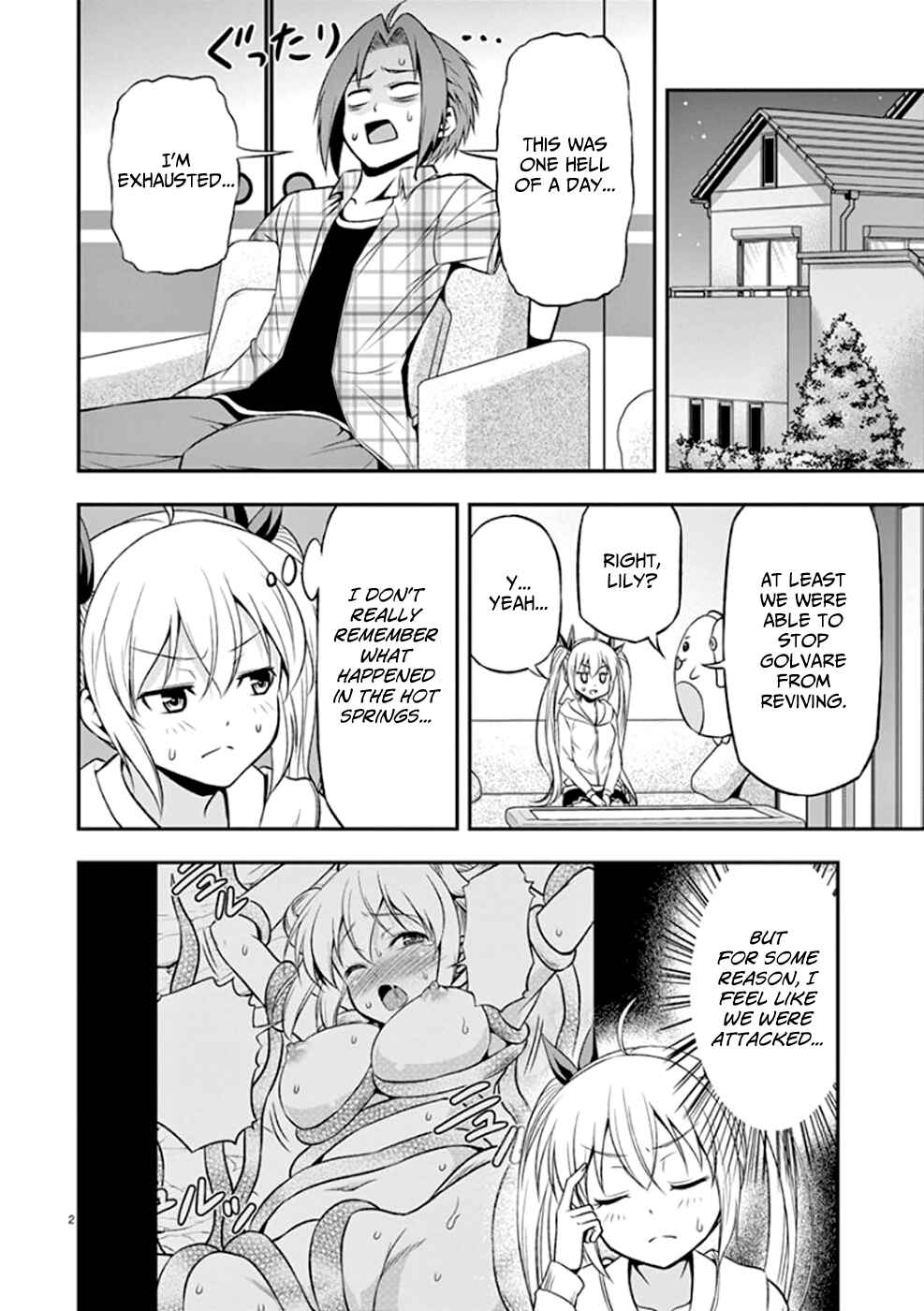 Zetsurin! Chapter 7 - Page 5