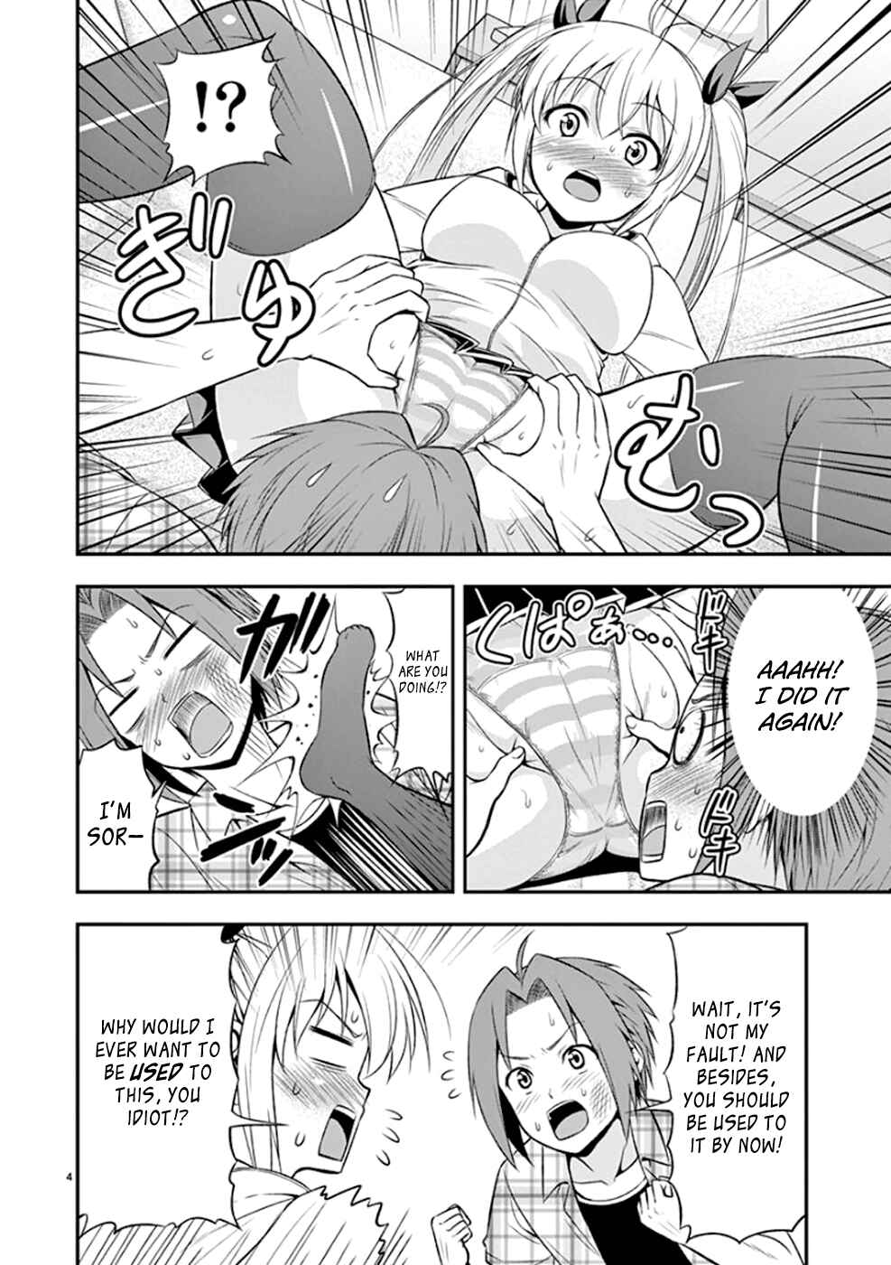 Zetsurin! Chapter 7 - Page 7