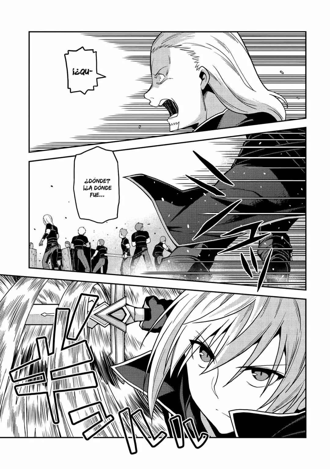 Seirei Gensouki ~Konna Sekai de Deaeta Kimi ni~ Chapter 34 - Page 14
