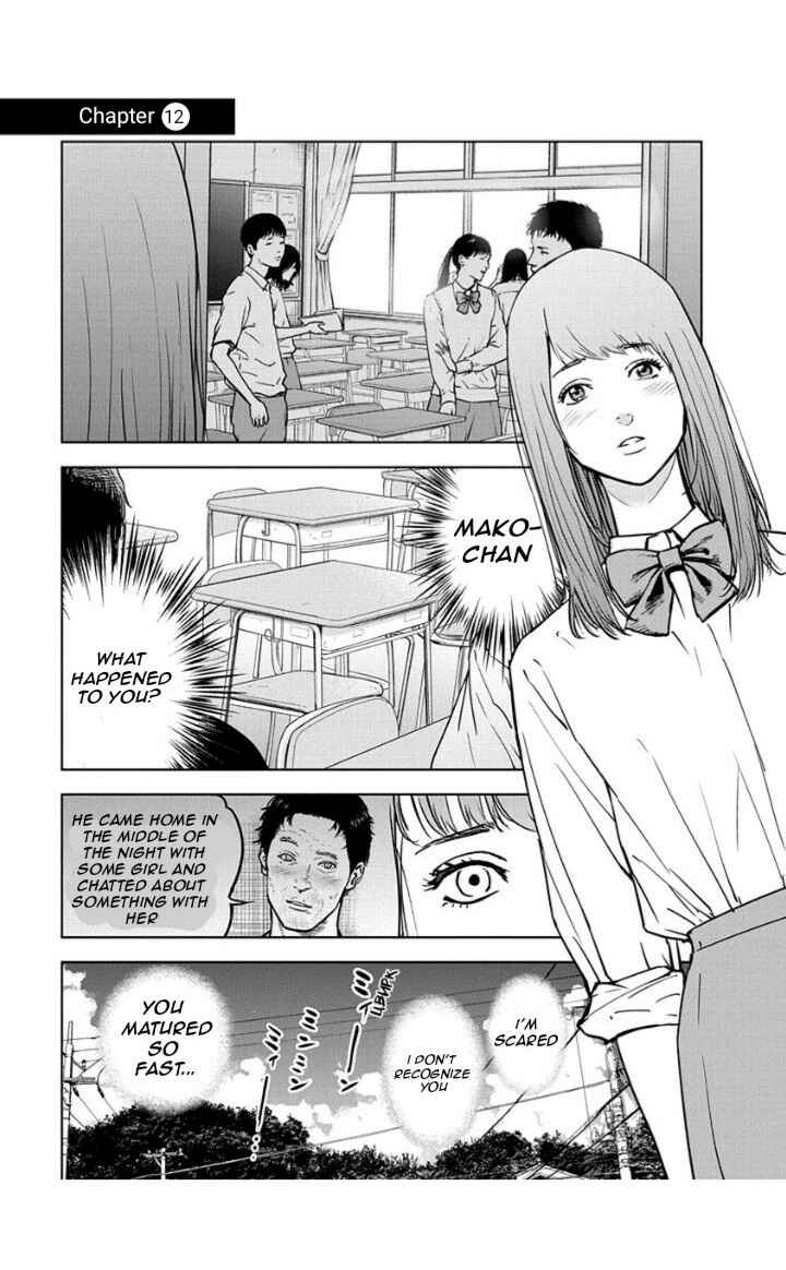 Gyakusatsu Happy End Chapter 12 - Page 1