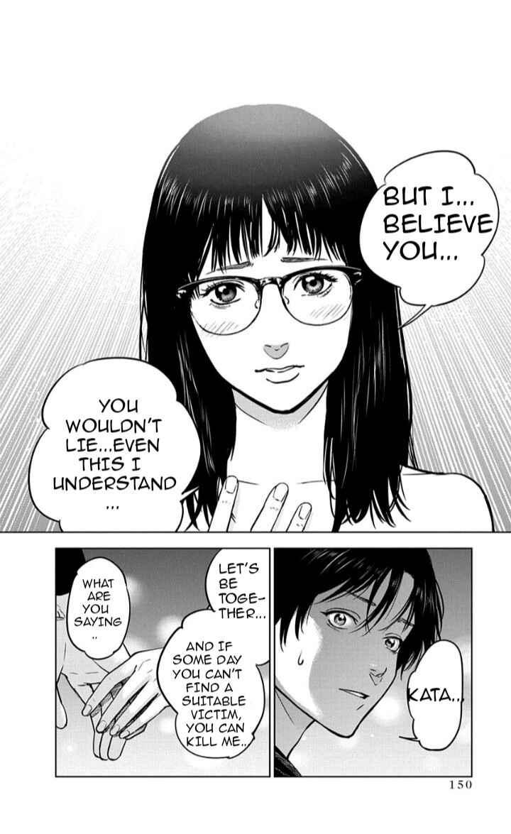 Gyakusatsu Happy End Chapter 12 - Page 16