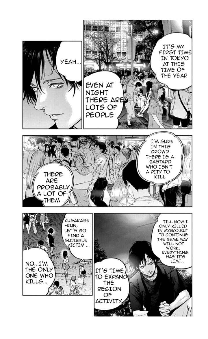 Gyakusatsu Happy End Chapter 12 - Page 18