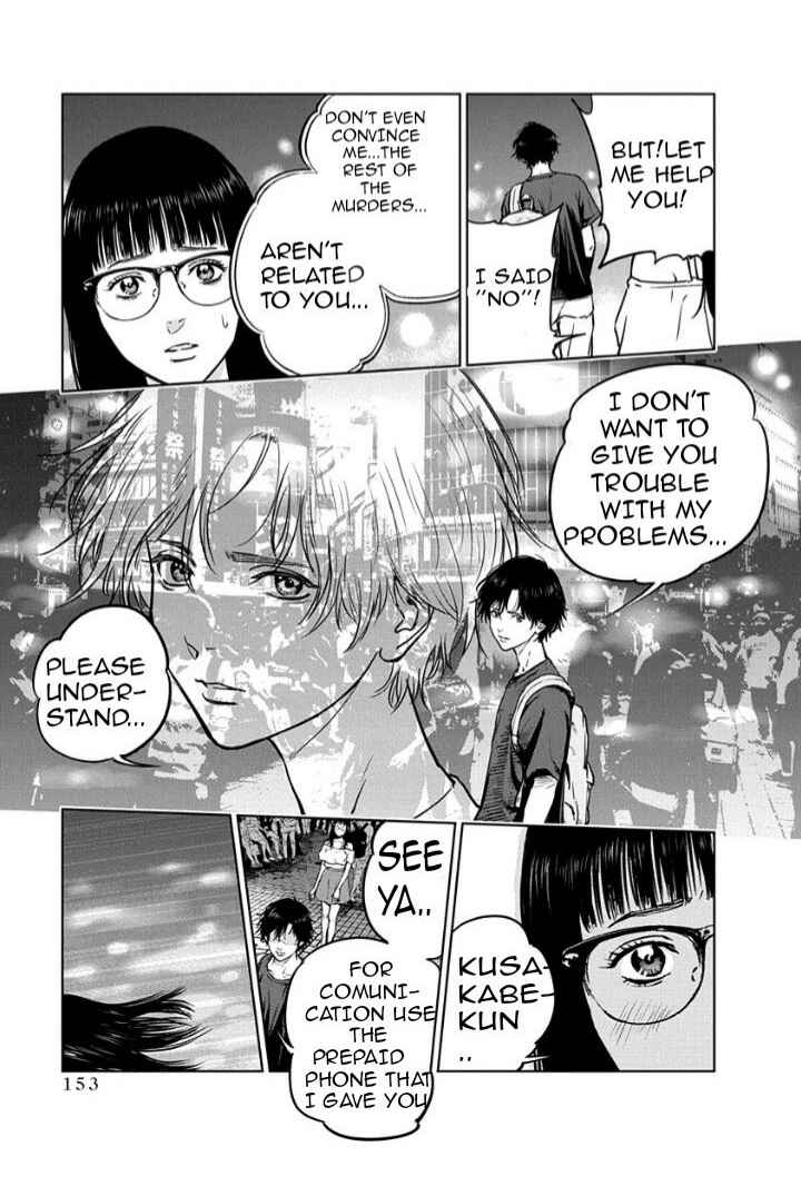 Gyakusatsu Happy End Chapter 12 - Page 19