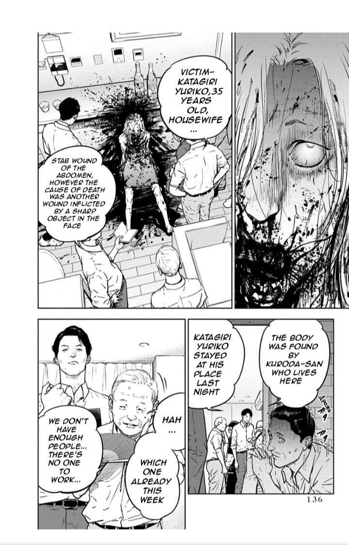 Gyakusatsu Happy End Chapter 12 - Page 2