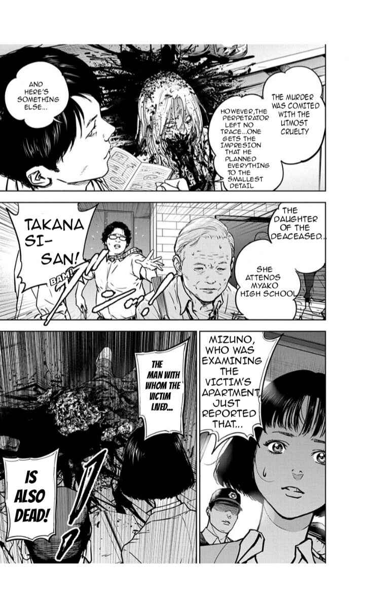 Gyakusatsu Happy End Chapter 12 - Page 3