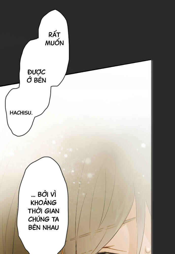 Star Flowers Chapter 44 - Page 44