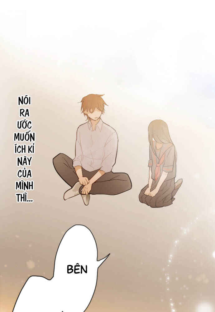 Star Flowers Chapter 44 - Page 55