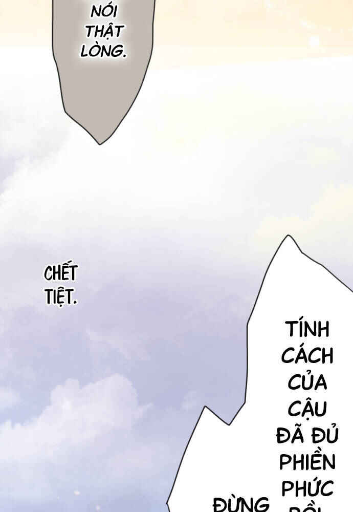 Star Flowers Chapter 44 - Page 61