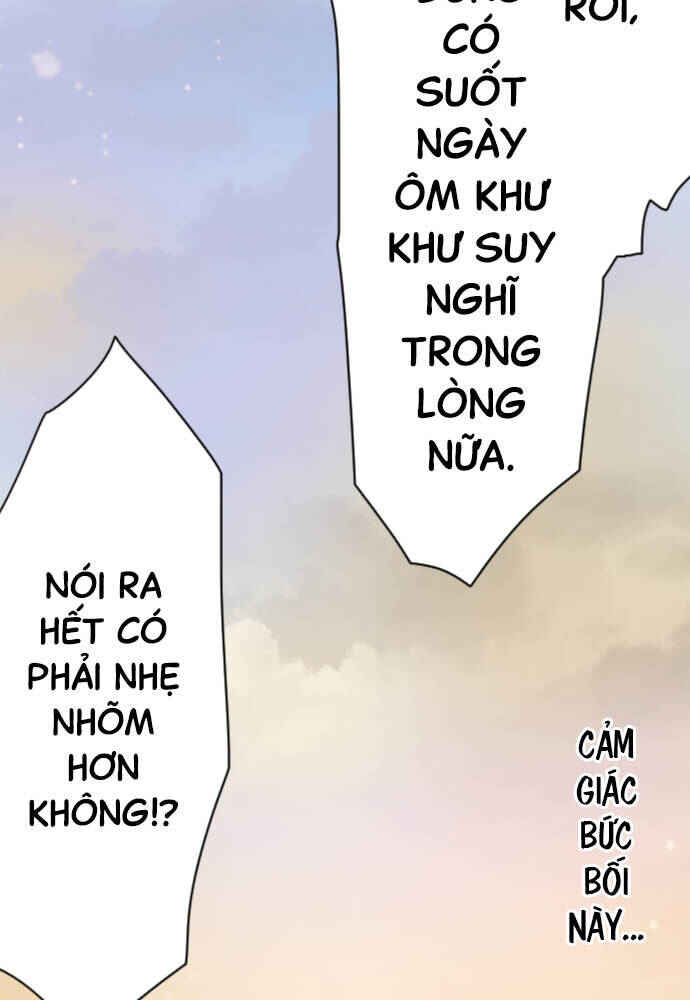 Star Flowers Chapter 44 - Page 62