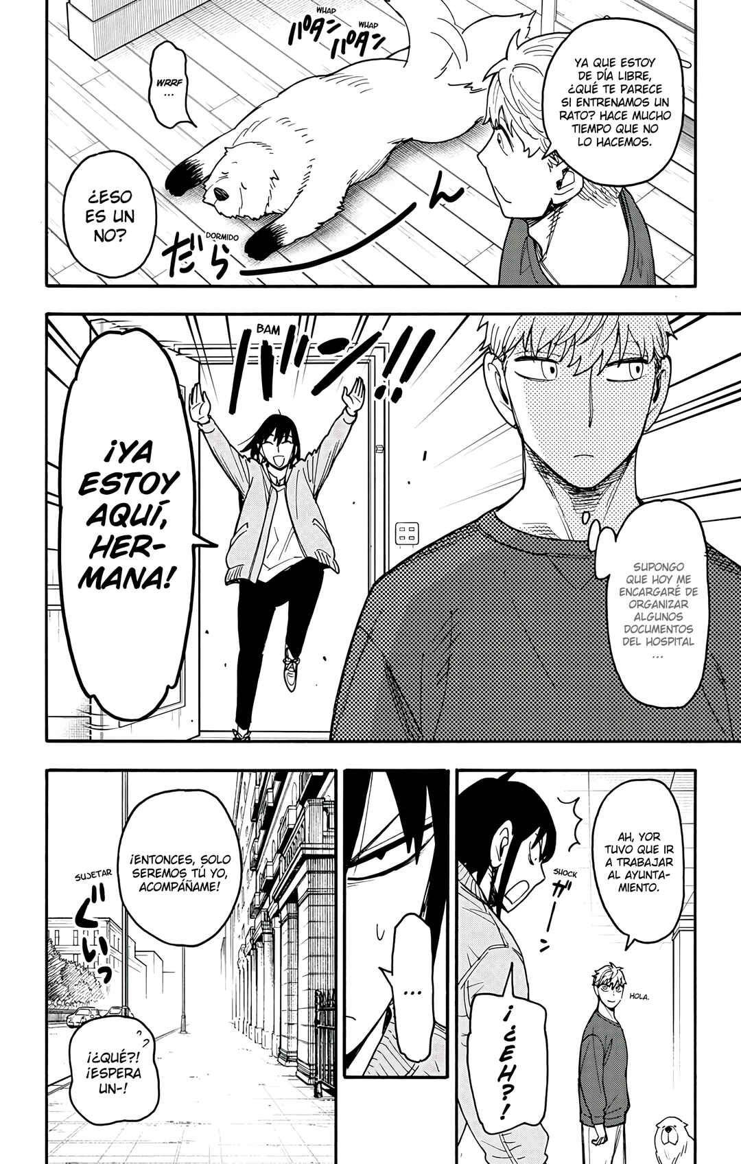 SPY×FAMILY Chapter 134 - Page 7