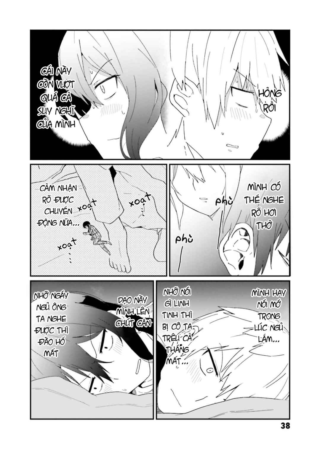 Alma-chan wa Kazoku ni Naritai Chapter 3 - Page 11